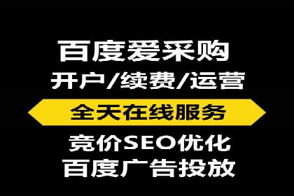 科技公司SEM推广的科技与创新