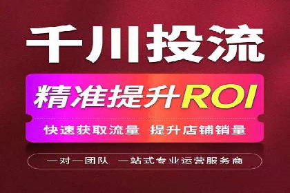渠道营销新模式：开户返点效果显著